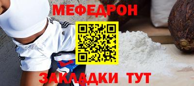 героин Малгобек