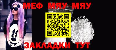 PSILOCYBIN Малоярославец