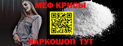 героин Малгобек