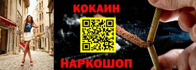 прущие крисы Мариинск