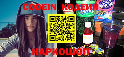 mix Можайск