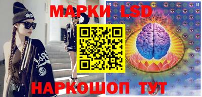 мефедрон VHQ Можга