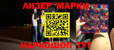 амфетамин Моздок