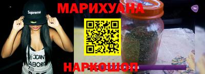 амфетамин Моздок