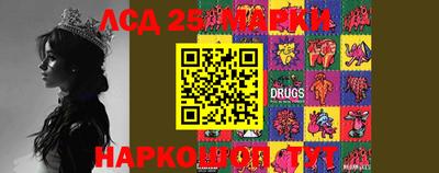PSILOCYBIN Малоярославец