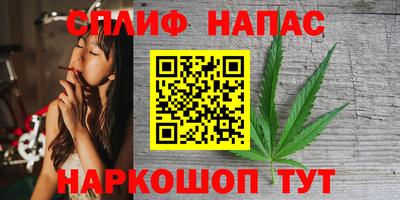PSILOCYBIN Малоярославец