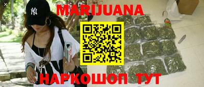 прущие крисы Мариинск