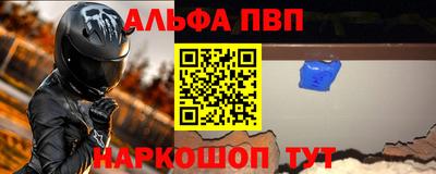 амфетамин Моздок
