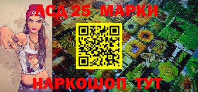 PSILOCYBIN Малоярославец