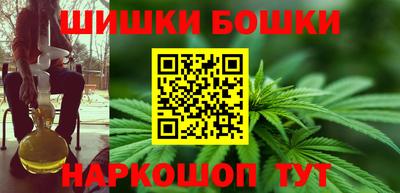 прущие крисы Мариинск