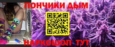 прущие крисы Мариинск