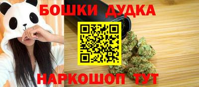 mix Можайск