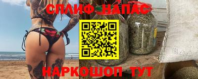 PSILOCYBIN Малоярославец