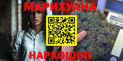 PSILOCYBIN Малоярославец
