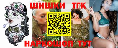 прущие крисы Мариинск