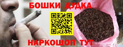 mix Можайск