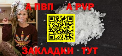 PSILOCYBIN Малоярославец
