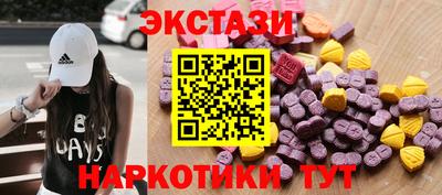 мефедрон VHQ Можга