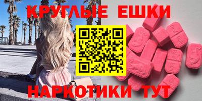 мефедрон VHQ Можга