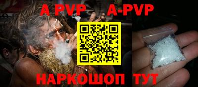героин Малгобек