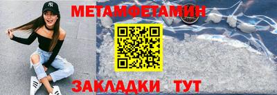 героин Малгобек
