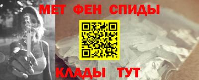 PSILOCYBIN Малоярославец