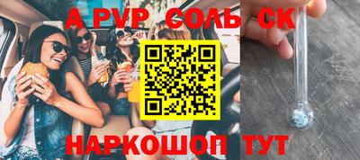 mix Можайск