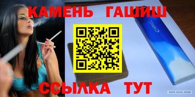 прущие крисы Мариинск