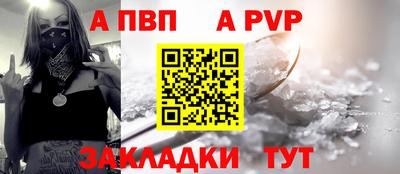 mix Можайск