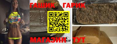 mix Можайск