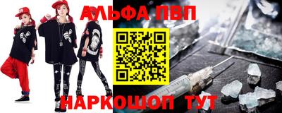 mix Можайск