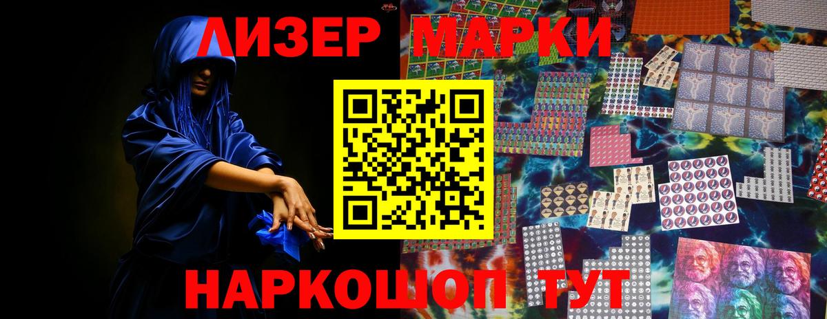 ЛСД экстази кислота  Вход с VPN  Губаха  Лсд 25 экстази  LSD-25 экстази кислота 